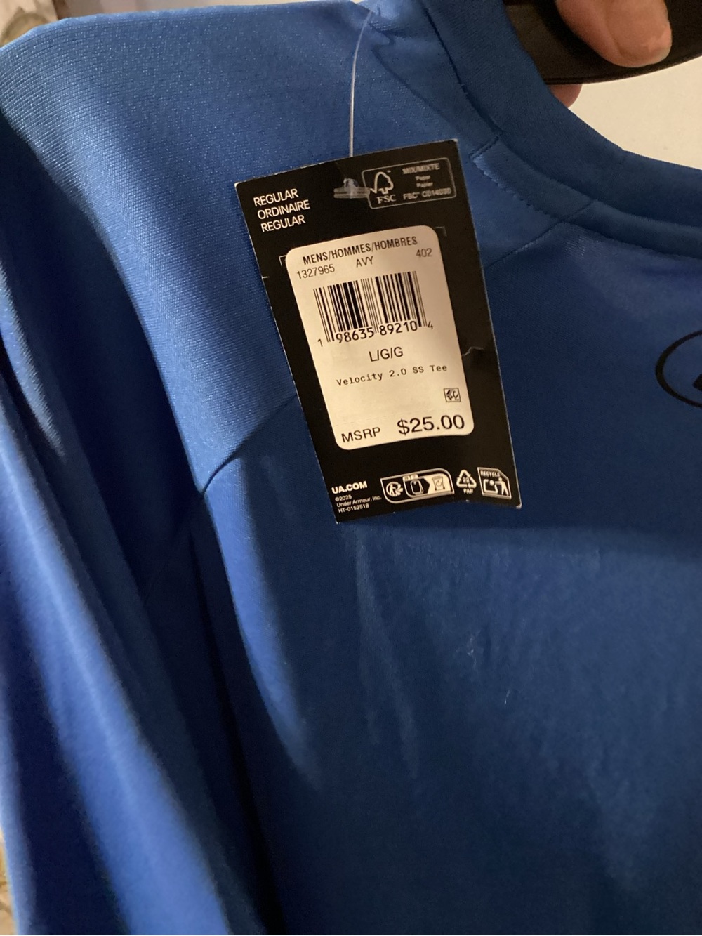 Under Armour Men’s Royal Blue Short Sleeve Performance Tee